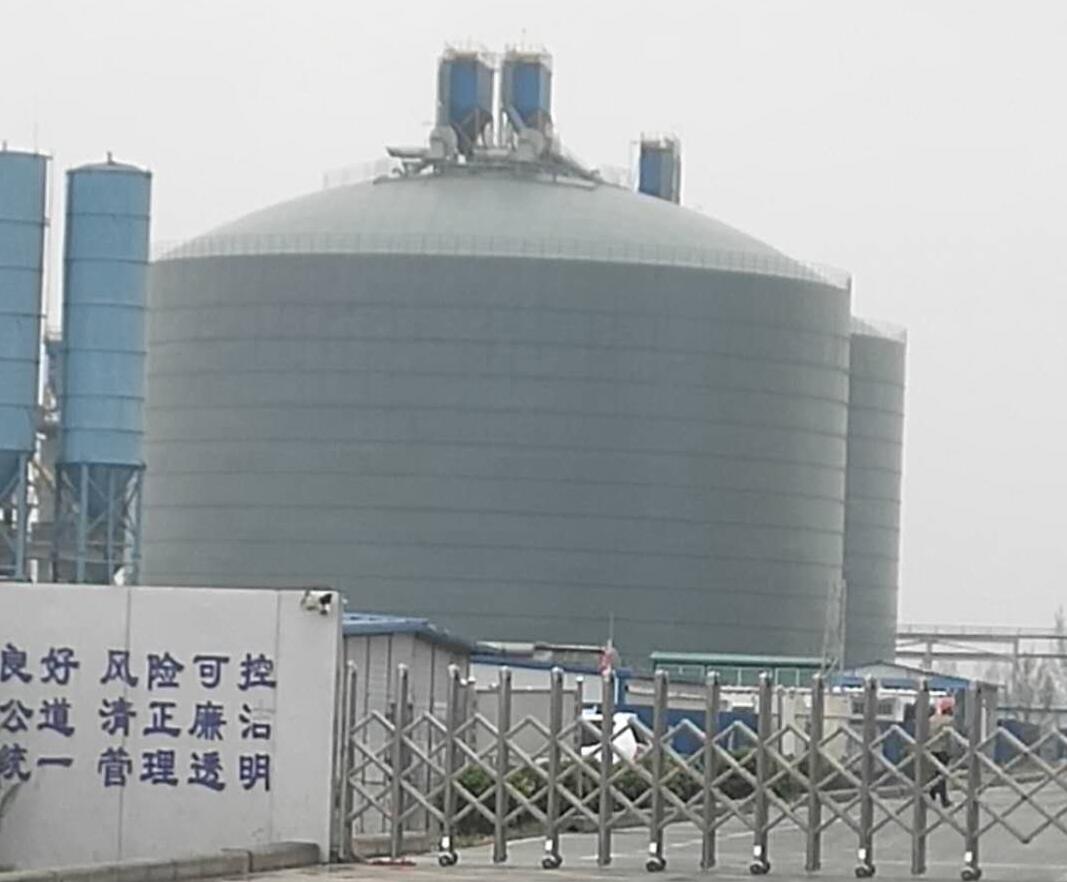 突泉4万吨粉煤灰储存库