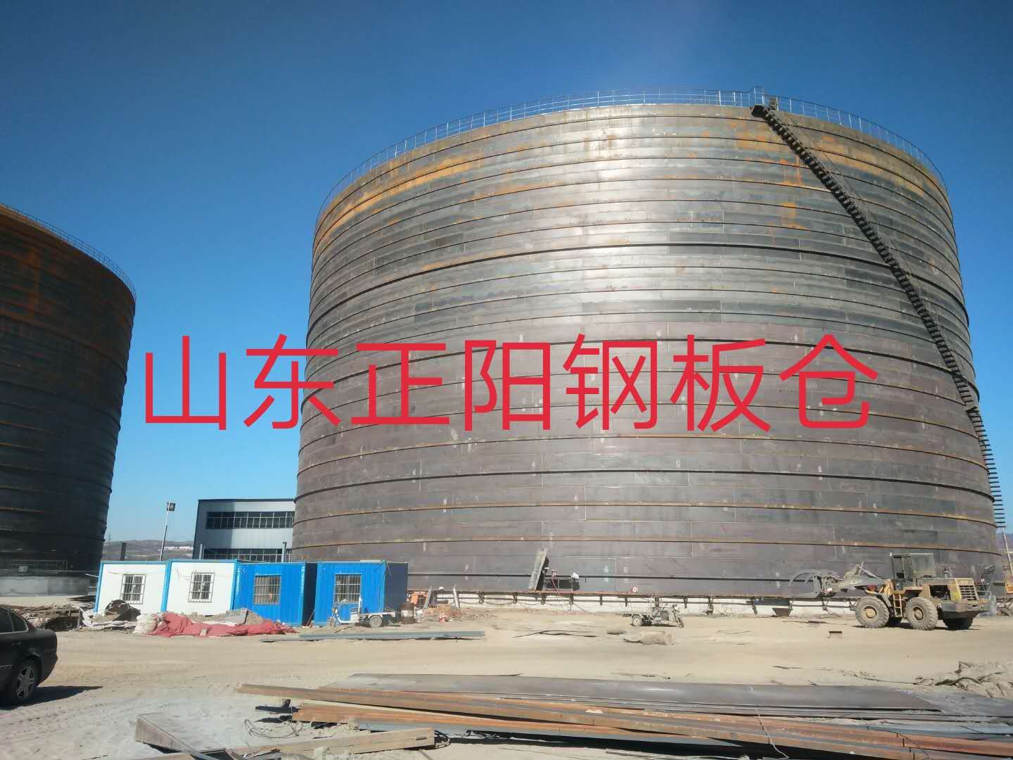 突泉什么是装配式钢板仓